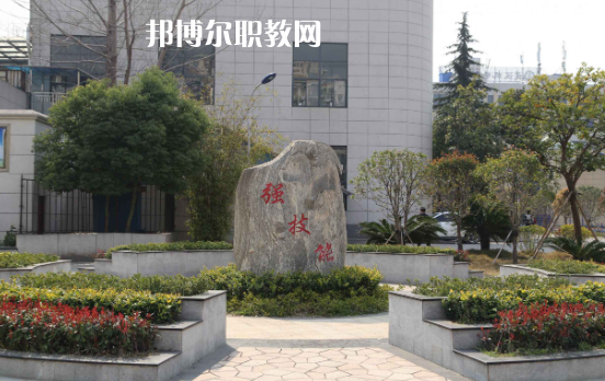 武漢機(jī)電工程學(xué)校2022年怎么樣、好不好