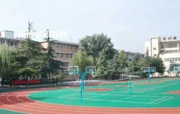 西安實(shí)驗(yàn)職業(yè)中等專(zhuān)業(yè)學(xué)校