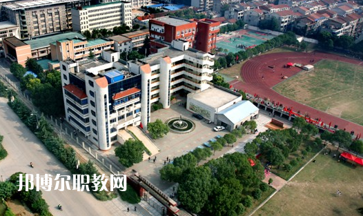 武漢東西湖職業(yè)技術學校2022年怎么樣、好不好