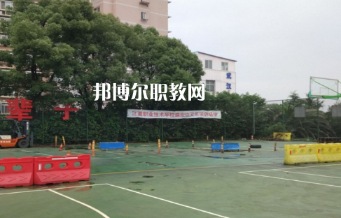 武漢江夏職業(yè)技術(shù)學(xué)校2022年報(bào)名條件、招生要求、招生對(duì)象