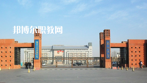 武漢工業(yè)科技學(xué)校2022年報(bào)名條件、招生要求、招生對(duì)象
