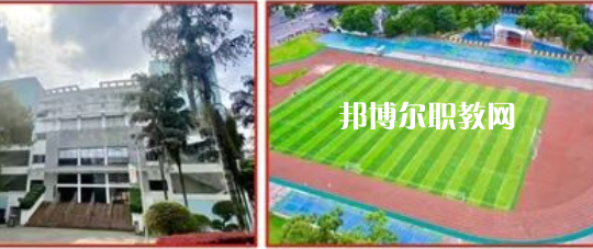 桂林市旅游職業(yè)中等專業(yè)學校怎么樣、好不好