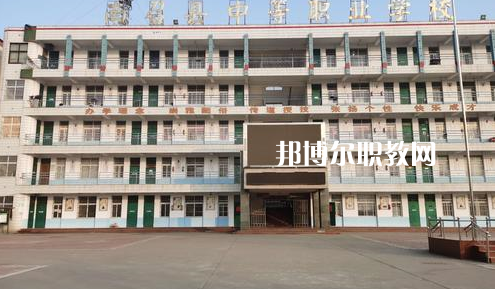 南召縣中等職業(yè)學校2022年怎么樣、好不好