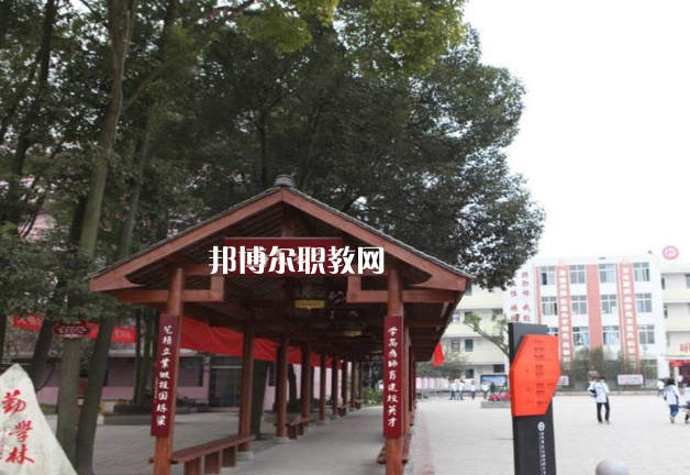 珠海衛(wèi)生學校2022年怎么樣、好不好