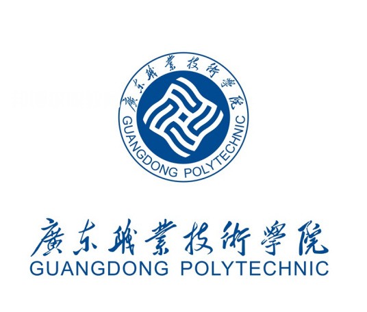 廣東職業(yè)技術(shù)學(xué)院3+證書(shū)錄取分?jǐn)?shù)線(xiàn)(2022-2021歷年)