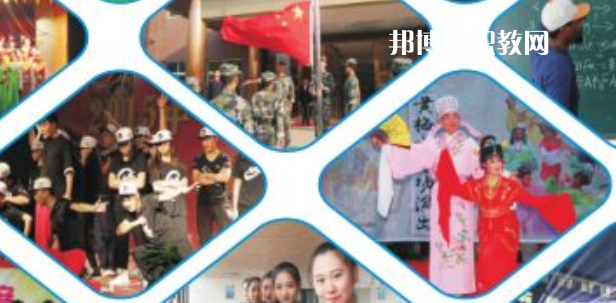 西安商貿(mào)科技技術(shù)學(xué)校2023年報(bào)名條件、招生要求、招生對象
