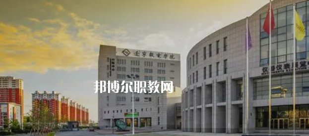 沈陽高職?？圃盒Ｅ琶?7強