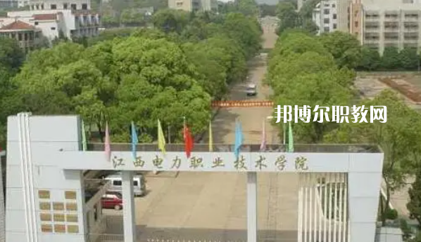 江西高職?？圃盒Ｅ琶?3強