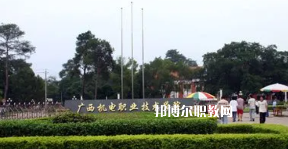 廣西高職?？圃盒Ｅ琶?3強(qiáng)