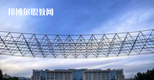 青海高職?？圃盒Ｅ琶?強(qiáng)
