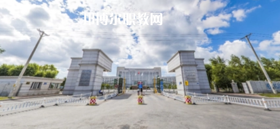 2023黑龍江十大?？茖W(xué)校名單及排行榜