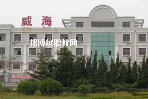 山東2023年中專和?？朴惺裁磪^(qū)別