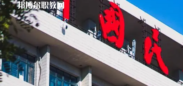 山東高職?？拼髮W(xué)2023年分?jǐn)?shù)線排名