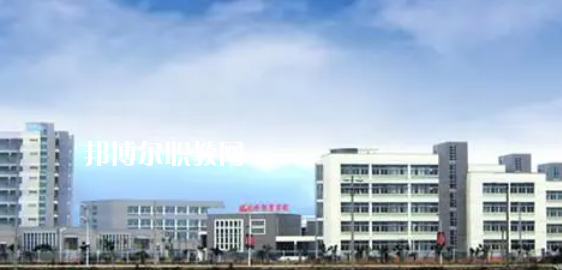 2023福建?？茖W(xué)校有哪些