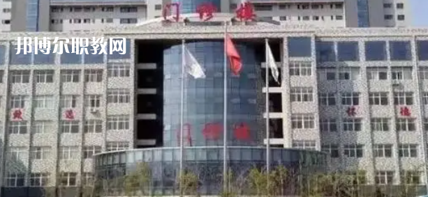 西安醫(yī)學(xué)高等?？茖W(xué)校好不好_2023年有單招嗎