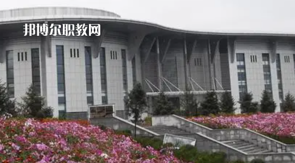 朝陽師范高等?？茖W校好不好_2023年有單招嗎