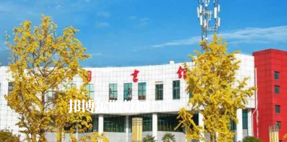 四川幼兒師范高等?？茖W(xué)校好不好_2023年有單招嗎