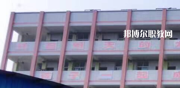 威遠縣聯(lián)想職業(yè)技術(shù)學校2023年報名條件、招生要求、招生對象