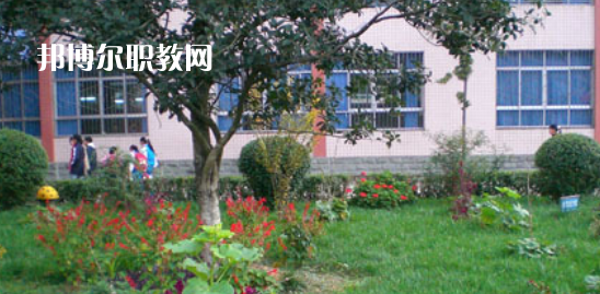2023年萬(wàn)源市職業(yè)高級(jí)中學(xué)報(bào)名條件、招生要求、招生對(duì)象