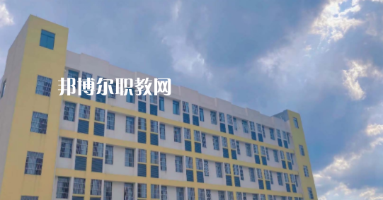 2023年達(dá)州升華職業(yè)技術(shù)學(xué)校怎么樣、好不好