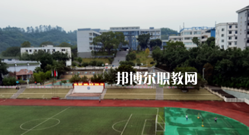 重慶市涪陵第一職業(yè)中學(xué)校地址在哪里，哪個地區(qū)，哪個城市?