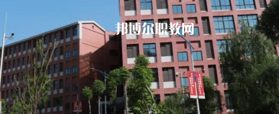 重慶藝術學校地址在哪里，哪個地區(qū)，哪個城市?