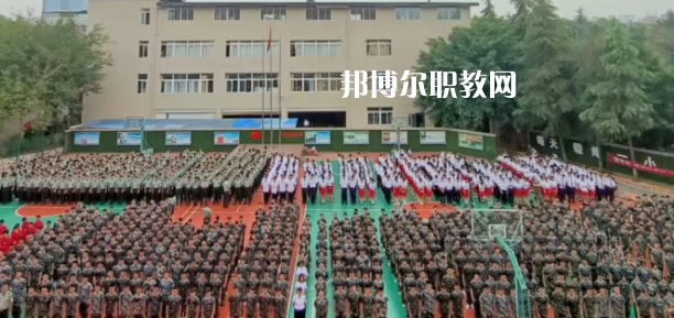 2023重慶市渝北區(qū)竟成中學(xué)校多少錢(學(xué)費明細)