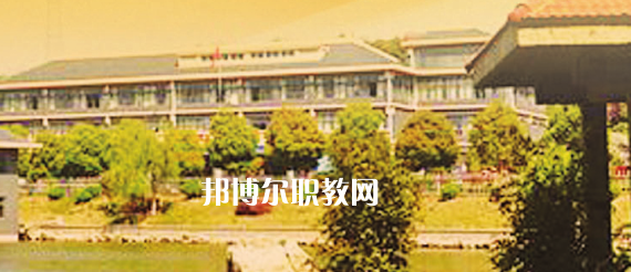 南京華東信息工程技工學校怎么樣、好不好(2023參考)