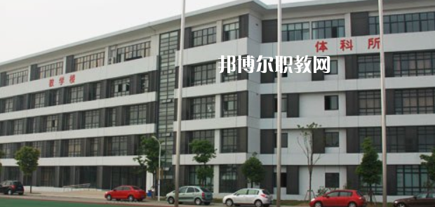2023蘇州市體育運動學校招生計劃 招生人數是多少(附要求、條件、對象)