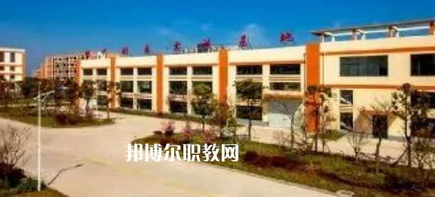 江蘇省如東中等專(zhuān)業(yè)學(xué)校地址在哪里，哪個(gè)地區(qū)，哪個(gè)城市?
