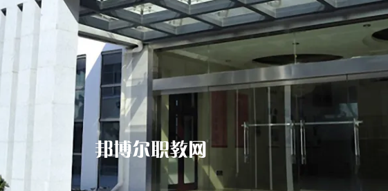 南通市旅游中等專業(yè)學(xué)校地址在哪里，哪個(gè)地區(qū)，哪個(gè)城市?