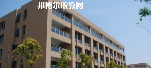 江蘇省淮陰中等專業(yè)學(xué)校怎么樣、好不好(2023參考)
