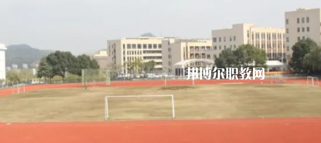 2023杭州市富陽區(qū)職業(yè)高級中學招生計劃 招生人數(shù)是多少(附要求、條件、對象)