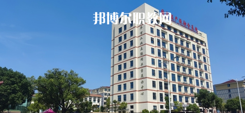 2023金華市技師學(xué)院招生計(jì)劃 招生人數(shù)是多少(附要求、條件、對(duì)象)