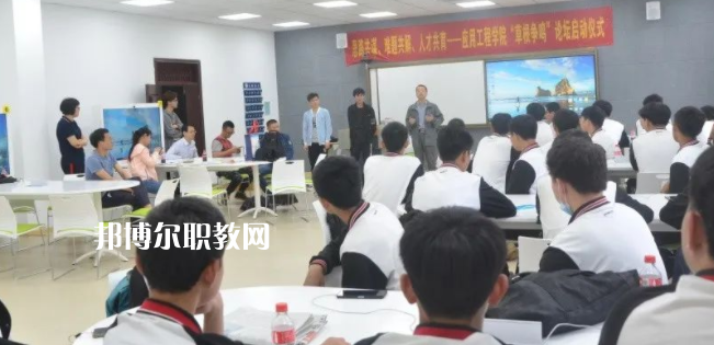 2023浙江省衢州財(cái)經(jīng)學(xué)校招生計(jì)劃 招生人數(shù)是多少(附要求、條件、對(duì)象)