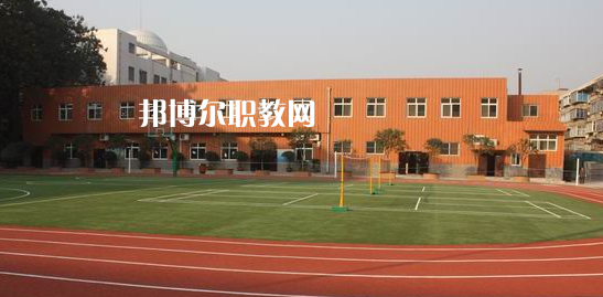2023西安市第二聾啞學(xué)校招生計(jì)劃 招生人數(shù)是多少(附要求、條件、對(duì)象)