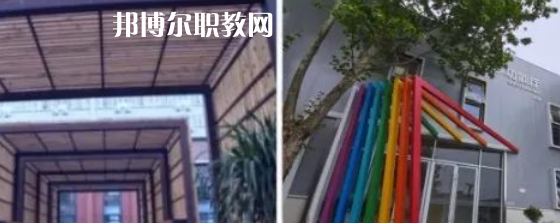 西安博雅藝術(shù)職業(yè)中學(xué)地址在哪里，哪個(gè)地區(qū)，哪個(gè)城市?