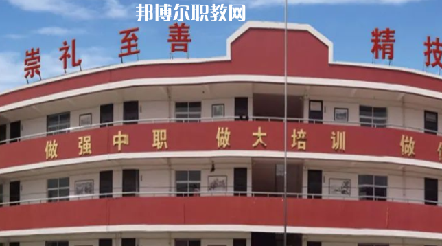 富縣職業(yè)教育中心怎么樣、好不好(2023參考)