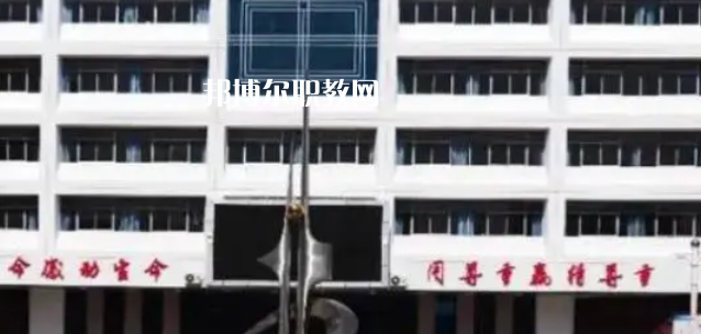 2023佳縣職業(yè)技術(shù)教育中心招生計(jì)劃 招生人數(shù)是多少(附要求、條件、對(duì)象)