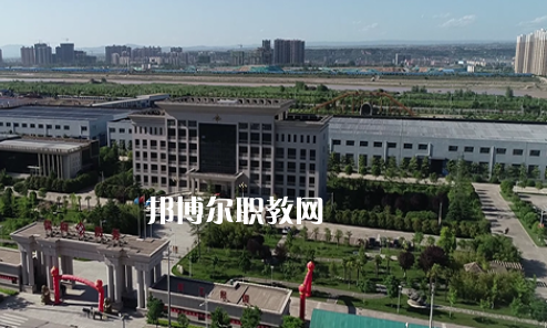 陜西防務(wù)技工學(xué)校地址在哪里，哪個地區(qū)，哪個城市?