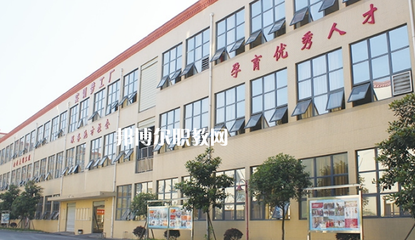 2023四川科華高級技工學(xué)校醫(yī)藥衛(wèi)生類對口高考班招生計劃 招生人數(shù)是多少(附要求、條件、對象)
