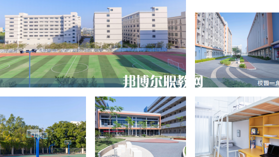 廣東華文航空藝術(shù)職業(yè)學校2023年學費、收費多少