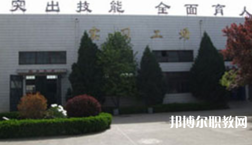 長嶺技工學(xué)校地址，乘車路線