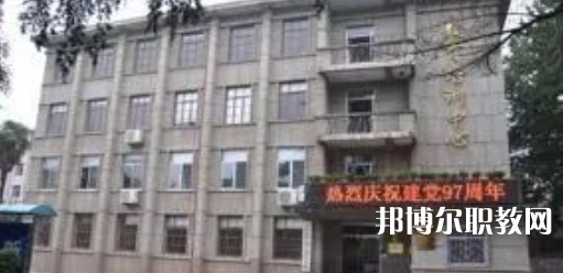 寶鈦集團(tuán)有限公司技工學(xué)校地址，乘車路線