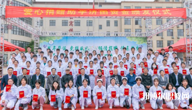 2023陜西省高教系統(tǒng)職業(yè)中等專業(yè)學(xué)校招生計(jì)劃 招生人數(shù)是多少(附要求、條件、對象)