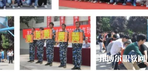 西安新能源交通技工學(xué)校地址，乘車路線