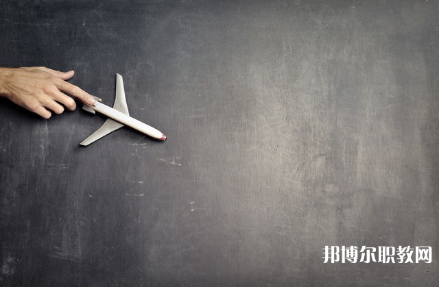 廣州海珠商務(wù)職業(yè)學校有哪些招生專業(yè)（2023年）