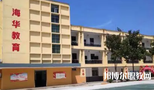 西安海華技工學(xué)校地址，乘車路線