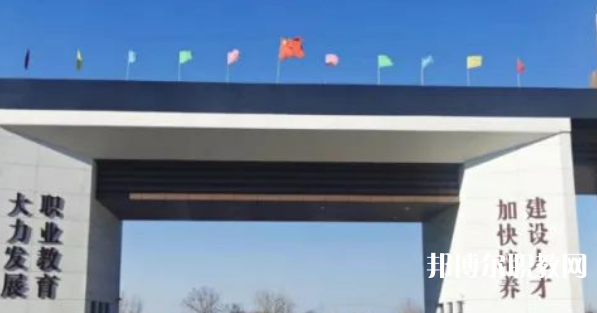 無(wú)極縣職教中心地址，乘車路線