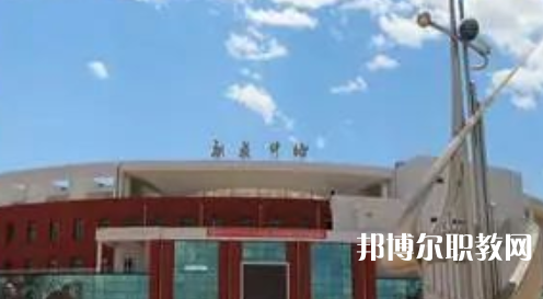 遵化市職業(yè)技術(shù)教育中心地址，乘車路線
